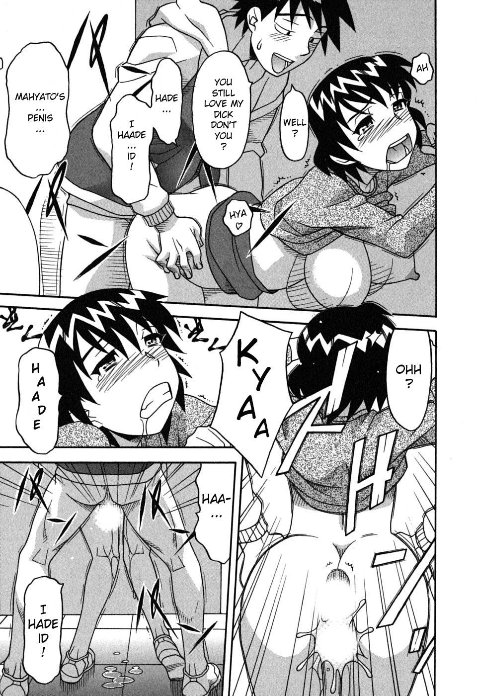 Hentai Manga Comic-Love and Devil-Chapter 7-19